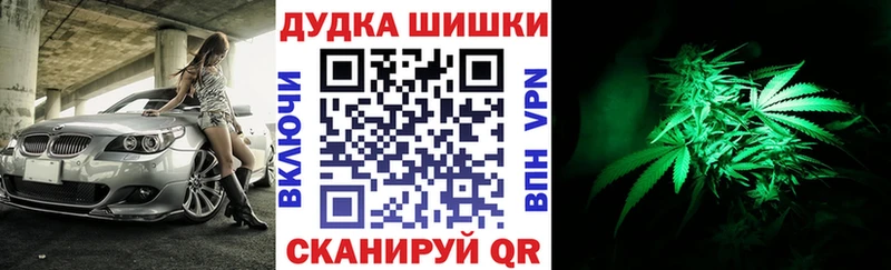 Где купить наркоту Краснокаменск СК  Канабис  Меф  Гашиш  blacksprut зеркало  Кокаин 