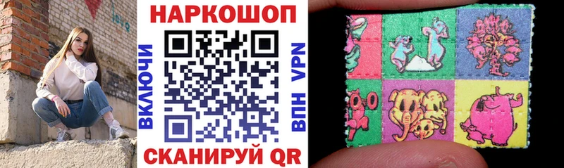 Героин Краснокаменск