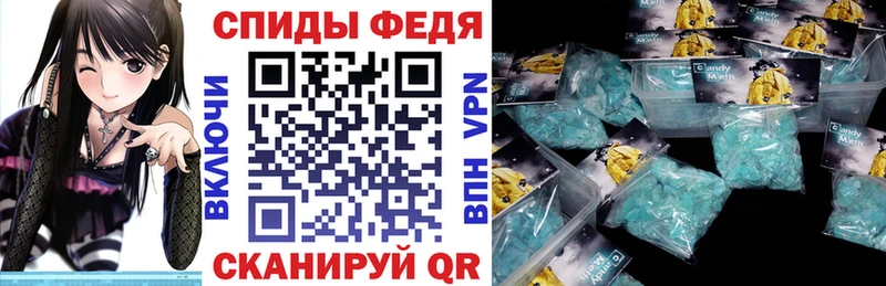 АМФЕТАМИН Premium  Краснокаменск 