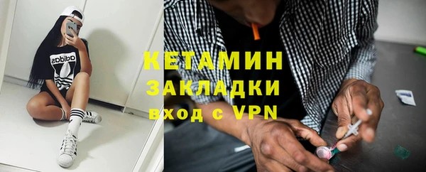 сатива Балабаново