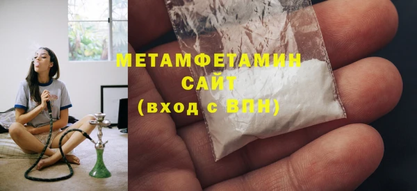 mdpv Баксан
