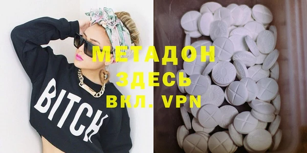 mdpv Баксан