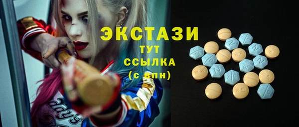 mdpv Баксан