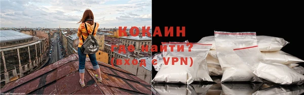 сатива Балабаново