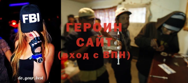 mdpv Баксан