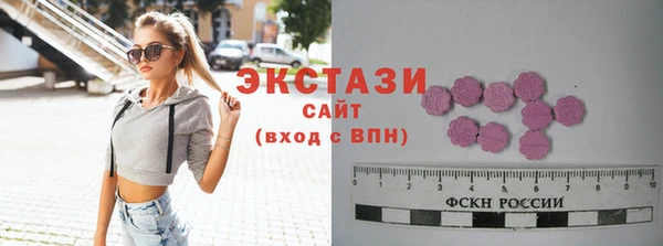 сатива Балабаново