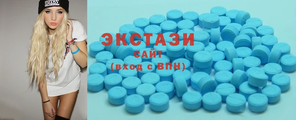 mdpv Баксан