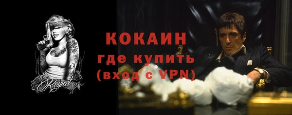 сатива Балабаново