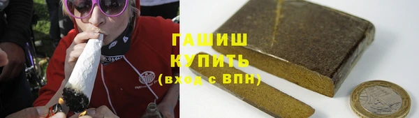 mdpv Баксан