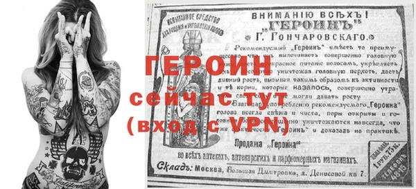 mdpv Баксан