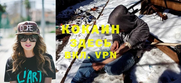 mdpv Баксан