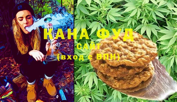 сатива Балабаново