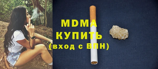 сатива Балабаново