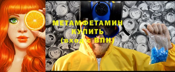 mdpv Баксан