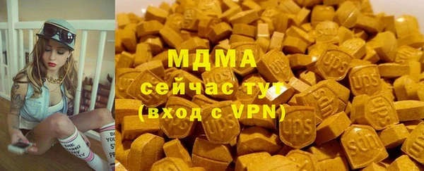 сатива Балабаново