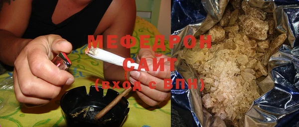 mdpv Баксан