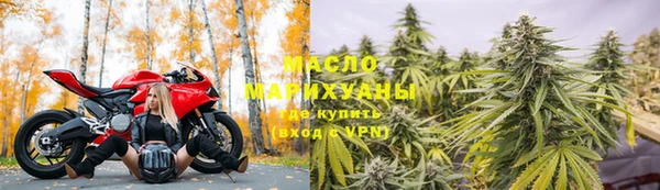 сатива Балабаново