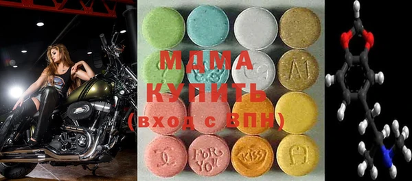 сатива Балабаново