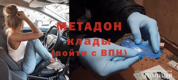 сатива Балабаново