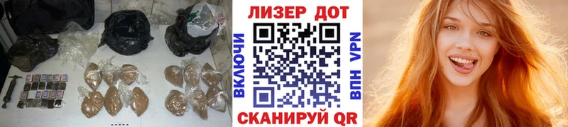 LSD-25 экстази ecstasy  дарк нет как зайти  Краснокаменск 